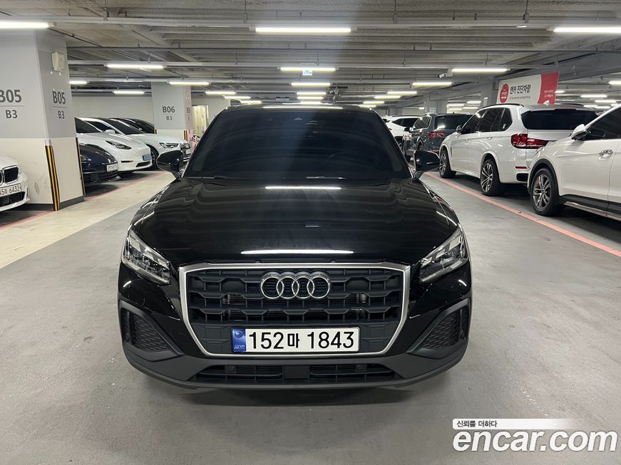 Audi Q2 2023
