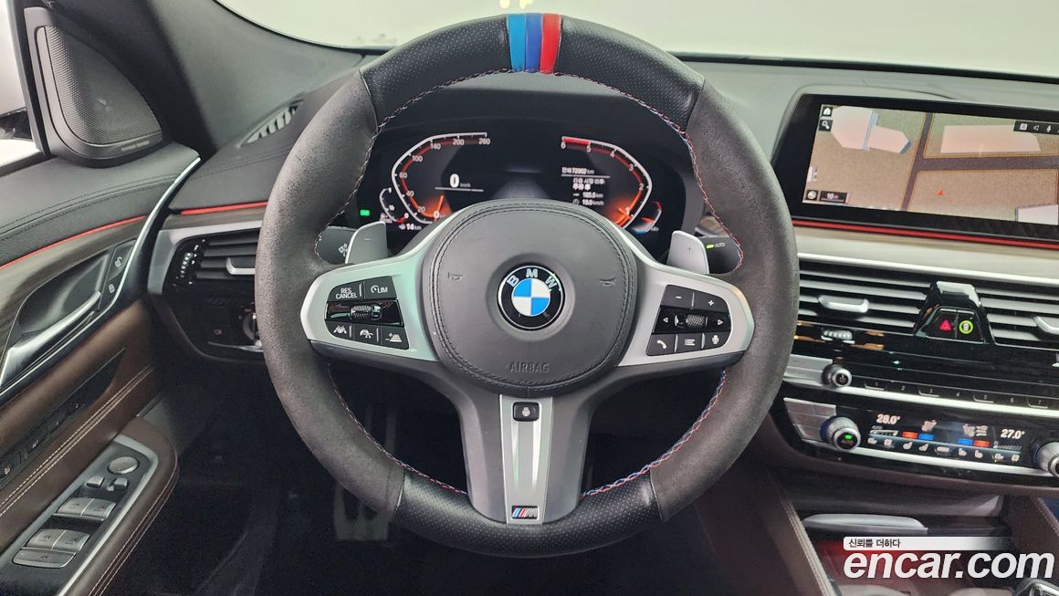 BMW Gran Turismo 2020