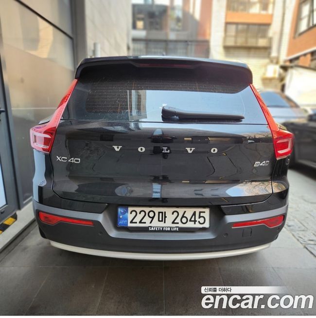 Volvo XC40 2024