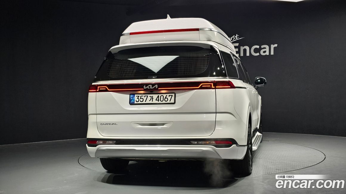 Kia Canival 2022