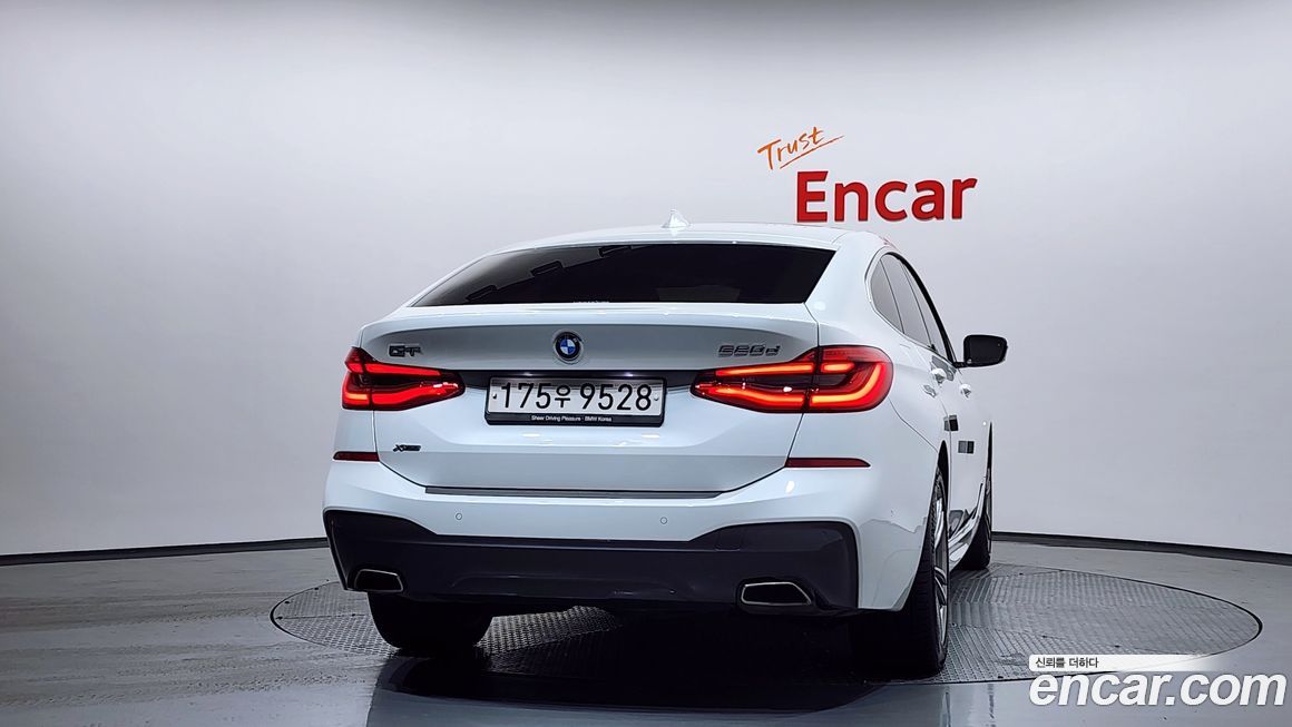 BMW Gran Turismo 2020