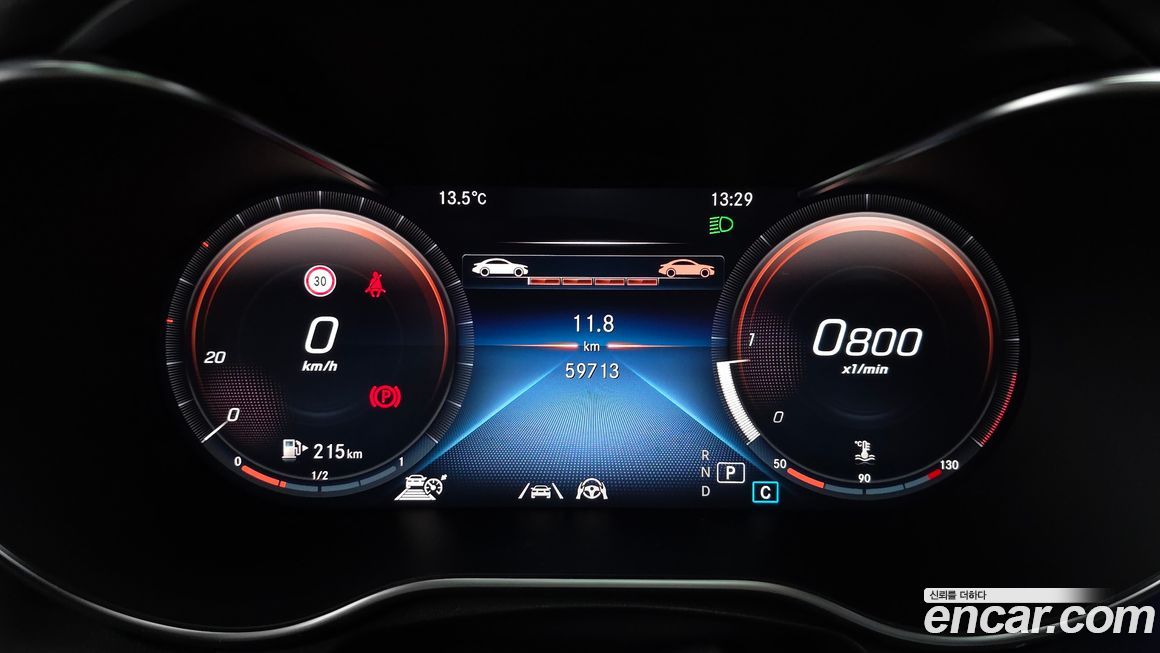 Mercedes-Benz GLC-Class 2021