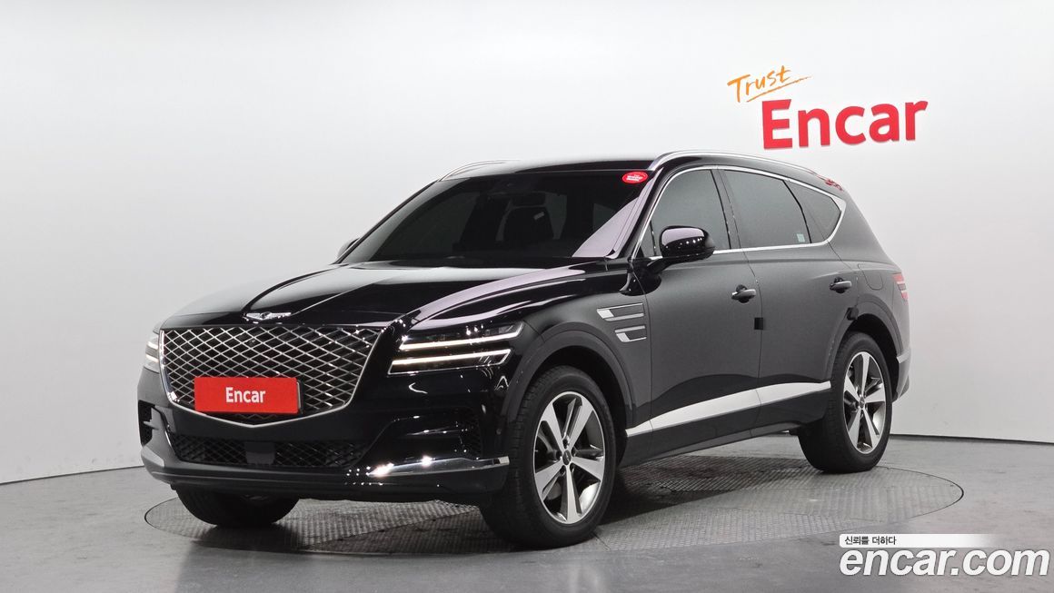 Genesis GV80 2020