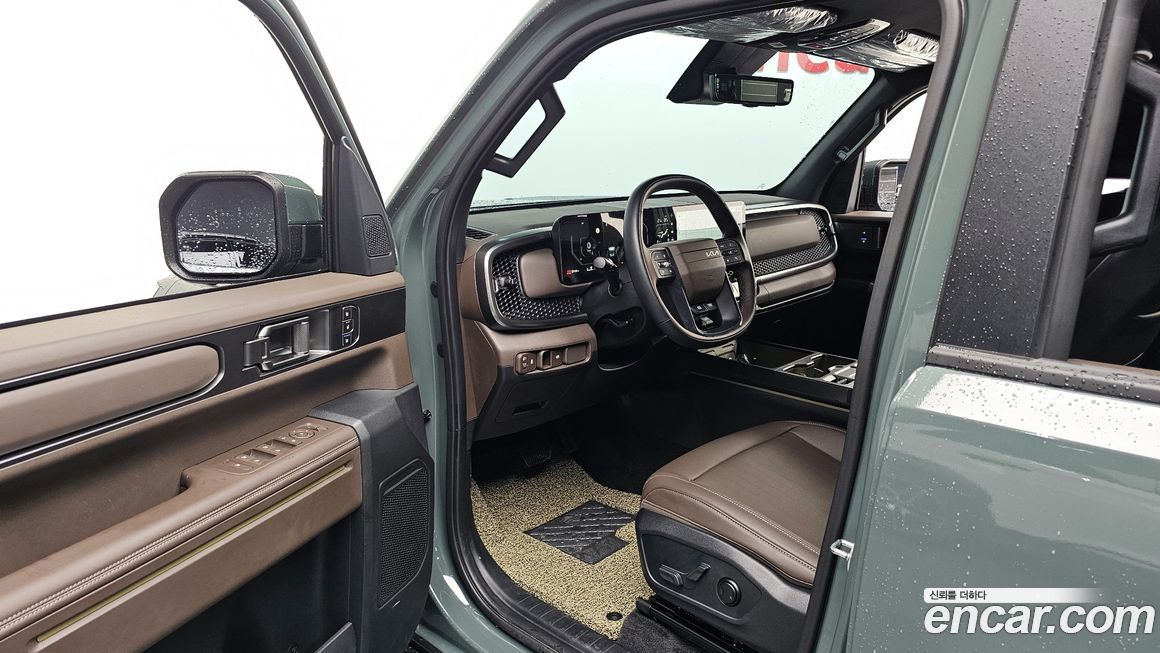 Kia Tasman 2026