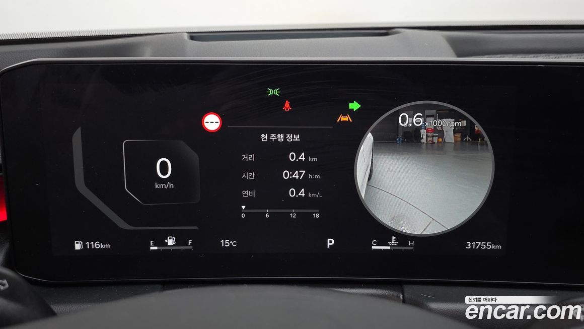 Kia K8 2025
