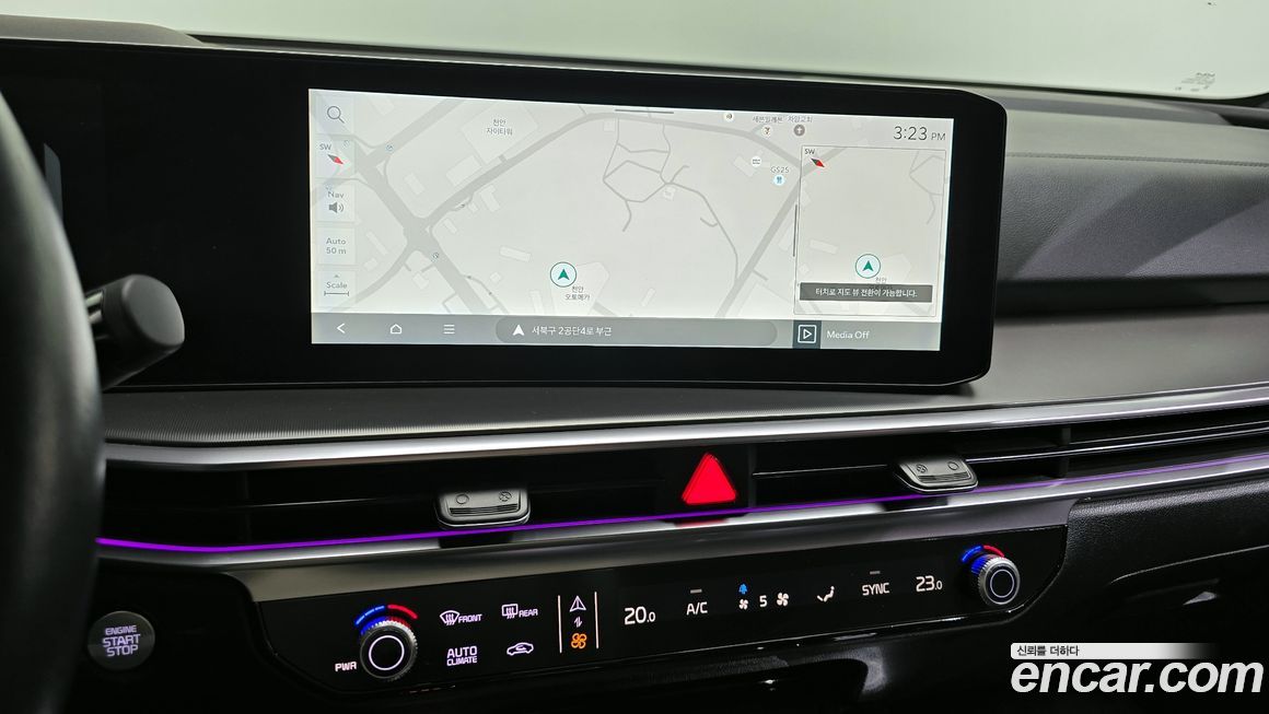 Kia Sorento 2024