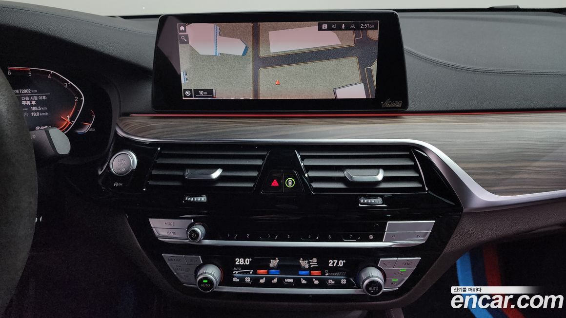 BMW Gran Turismo 2020