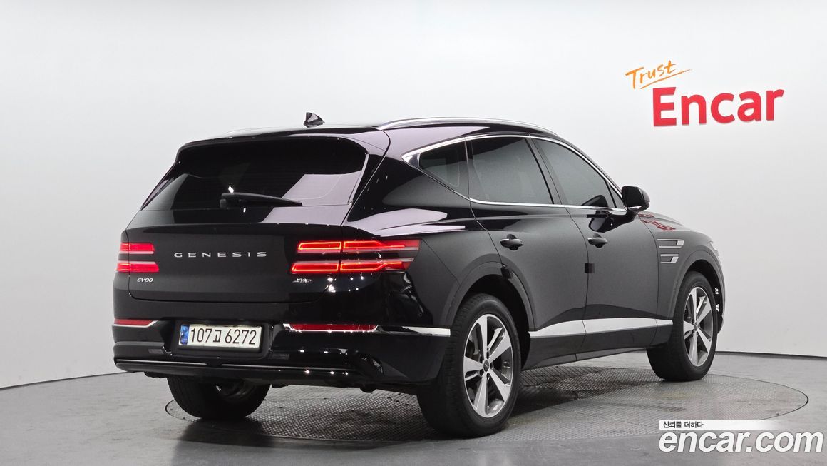 Genesis GV80 2020