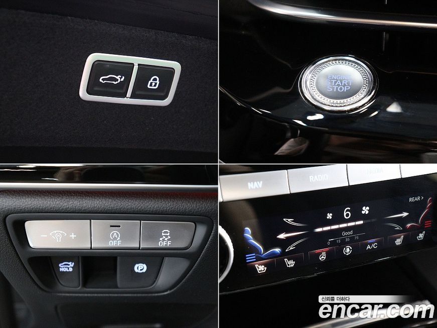 Genesis G80 2022