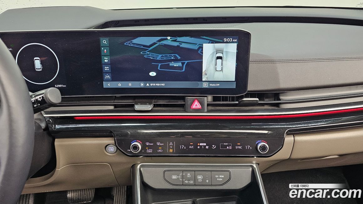 Kia Canival 2024