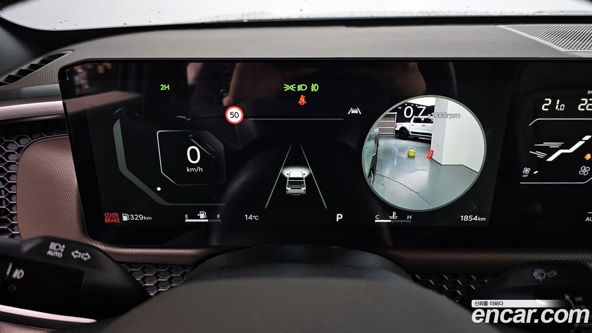 Kia Tasman 2026