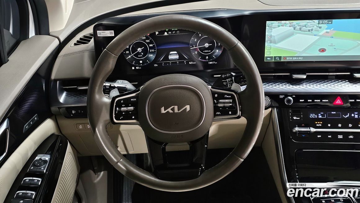 Kia Canival 2022