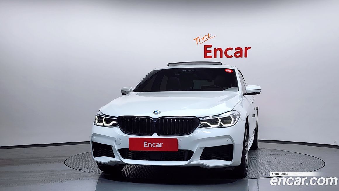 BMW Gran Turismo 2020