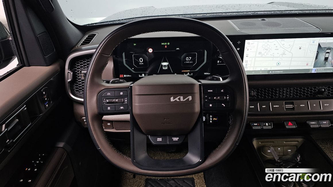 Kia Tasman 2026