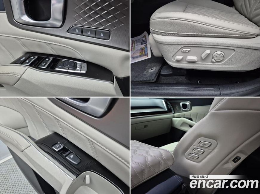 Kia Sorento 2024