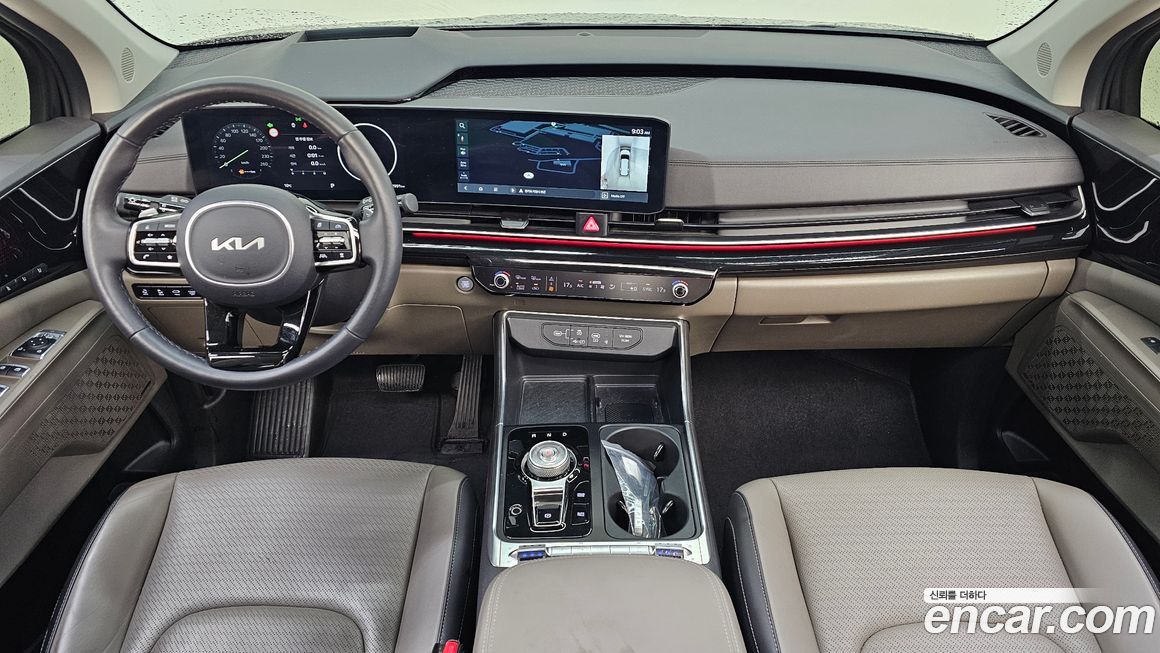 Kia Canival 2024