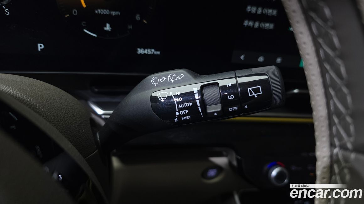 Kia Canival 2024