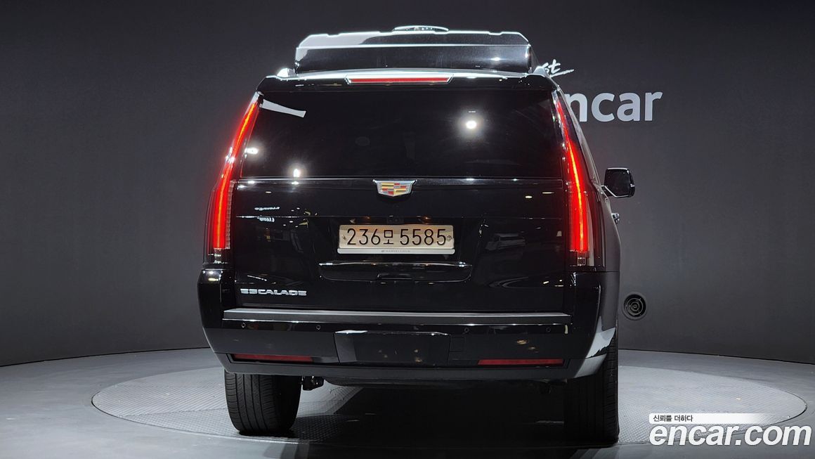 Cadillac Escalade 2020