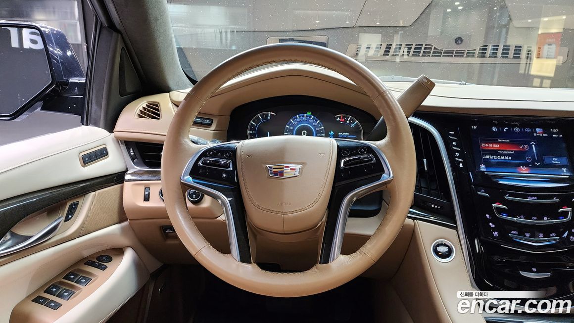 Cadillac Escalade 2020