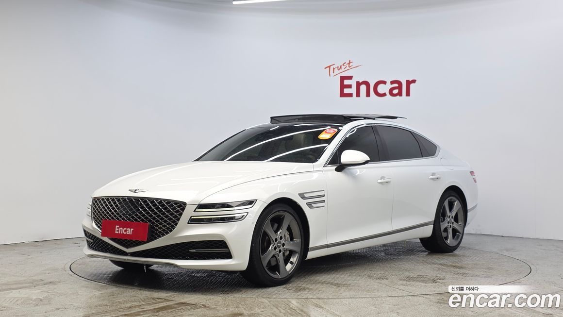 Genesis G80 2023