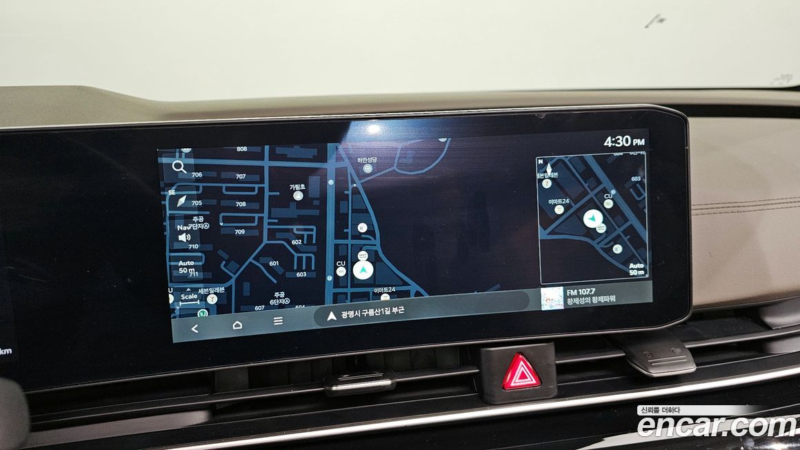 Kia Canival 2024