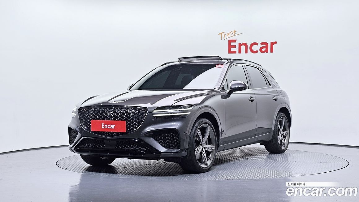 Genesis GV70 2023