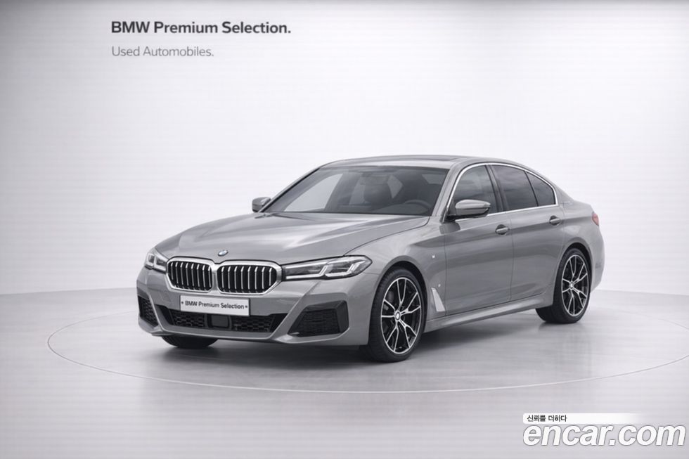 BMW 5-Series 2021