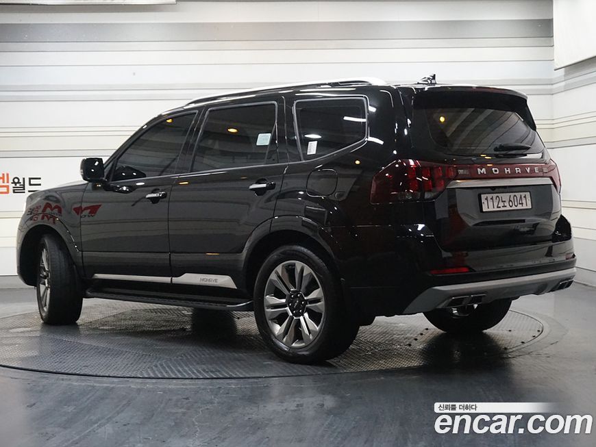 Kia Mohave 2023