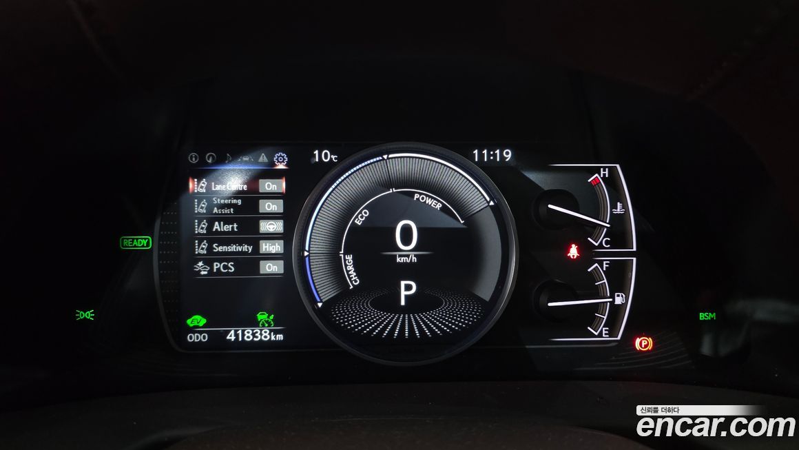 Lexus ES 2021