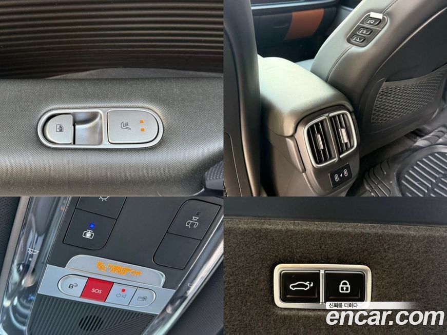 Hyundai Ioniq6 2025