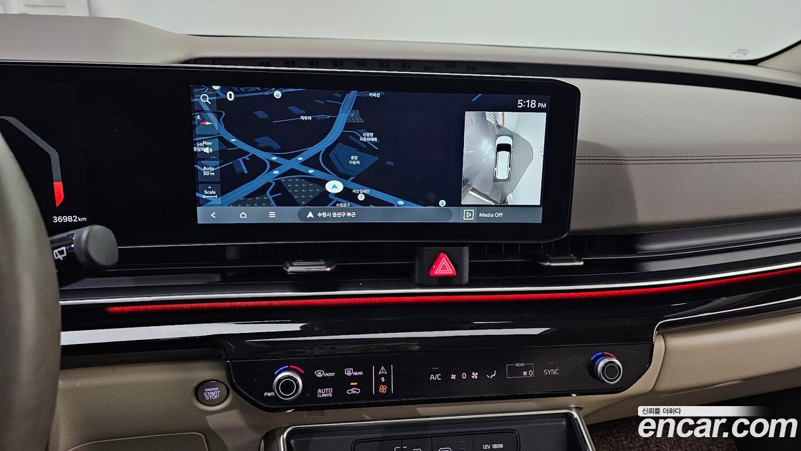 Kia Canival 2024