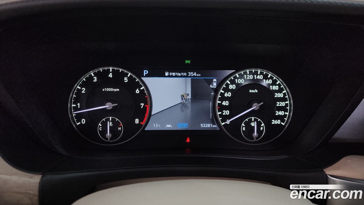 Genesis G90 2019