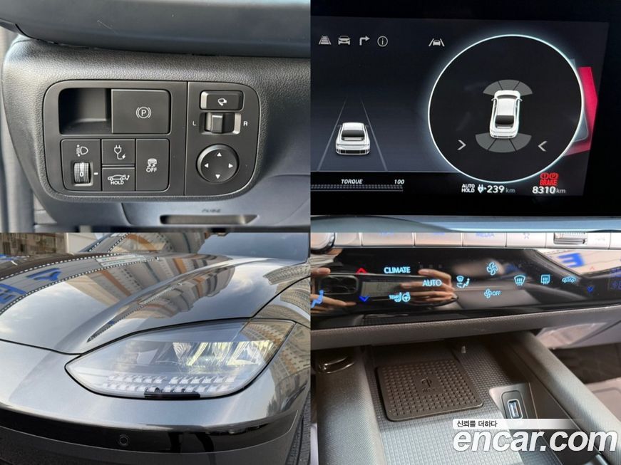 Hyundai Ioniq6 2025