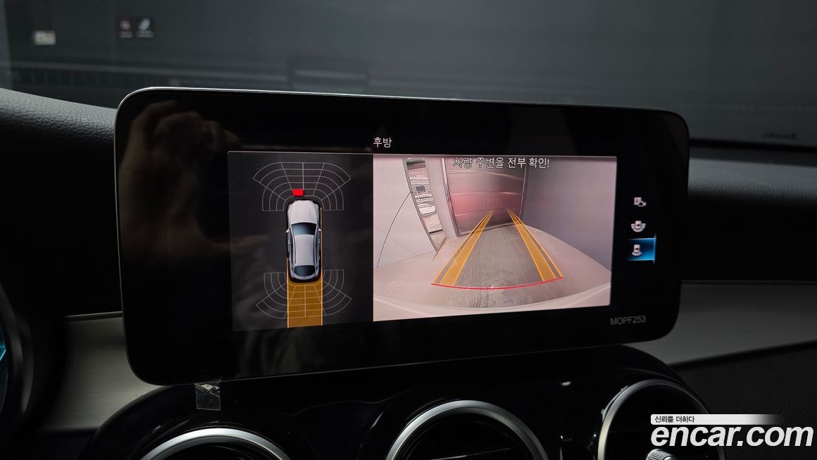 Mercedes-Benz GLC-Class 2021