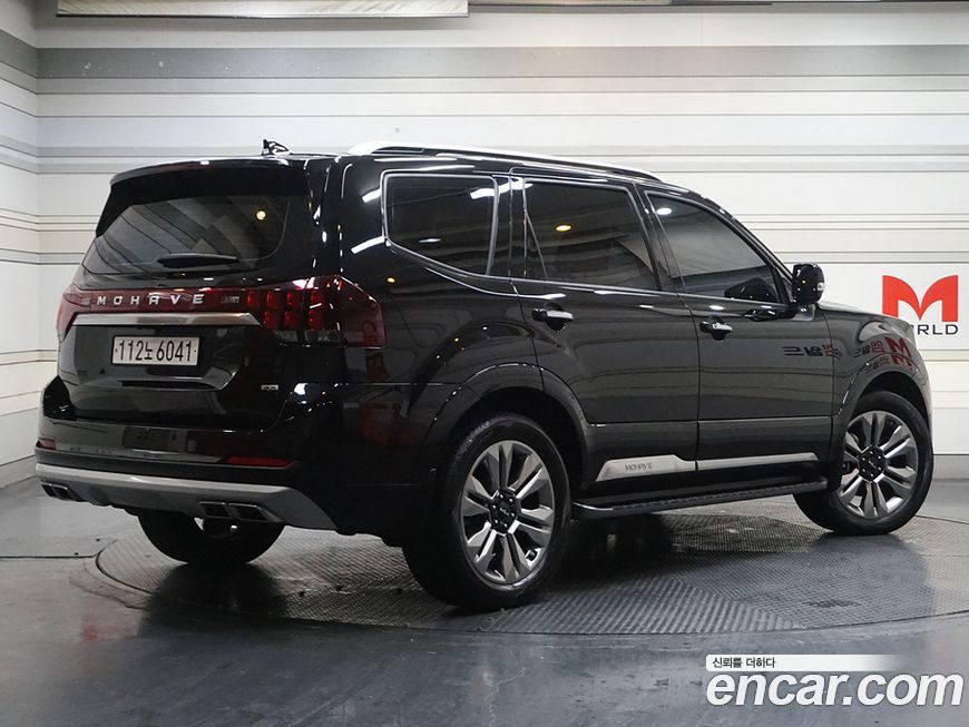 Kia Mohave 2023