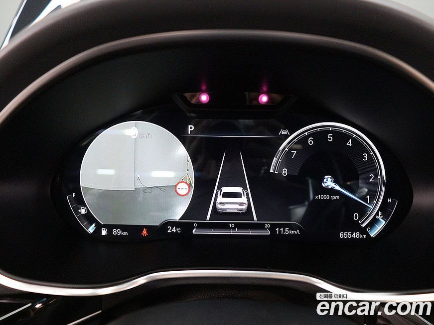 Genesis G80 2022
