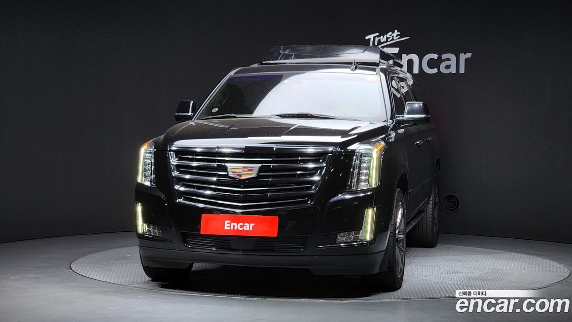 Cadillac Escalade 2020