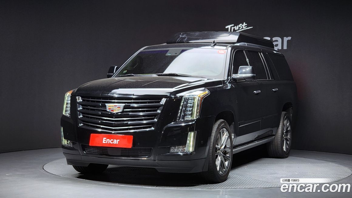 Cadillac Escalade 2020