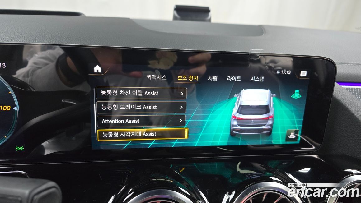 Mercedes-Benz EQA 2023