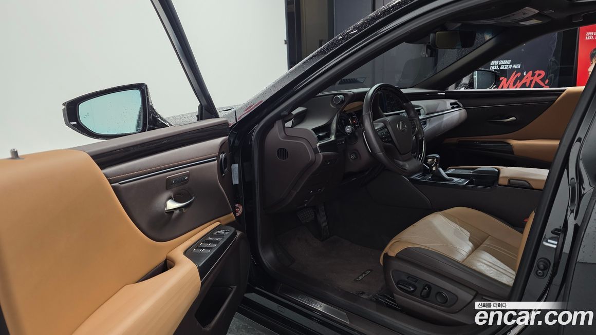 Lexus ES 2021