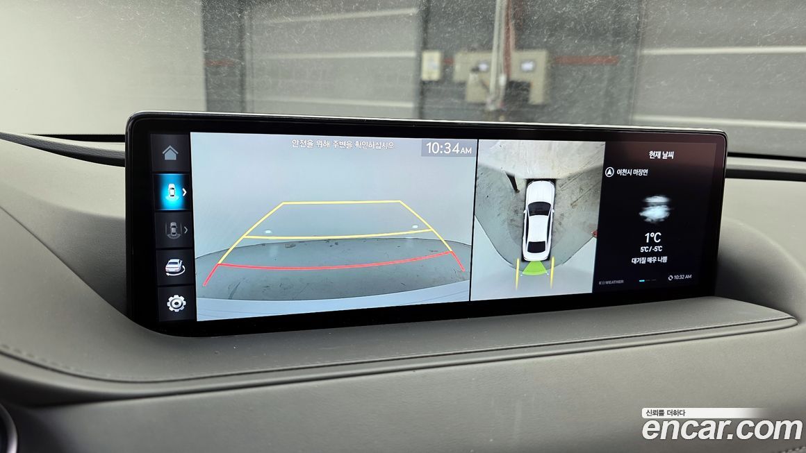 Genesis G80 2023