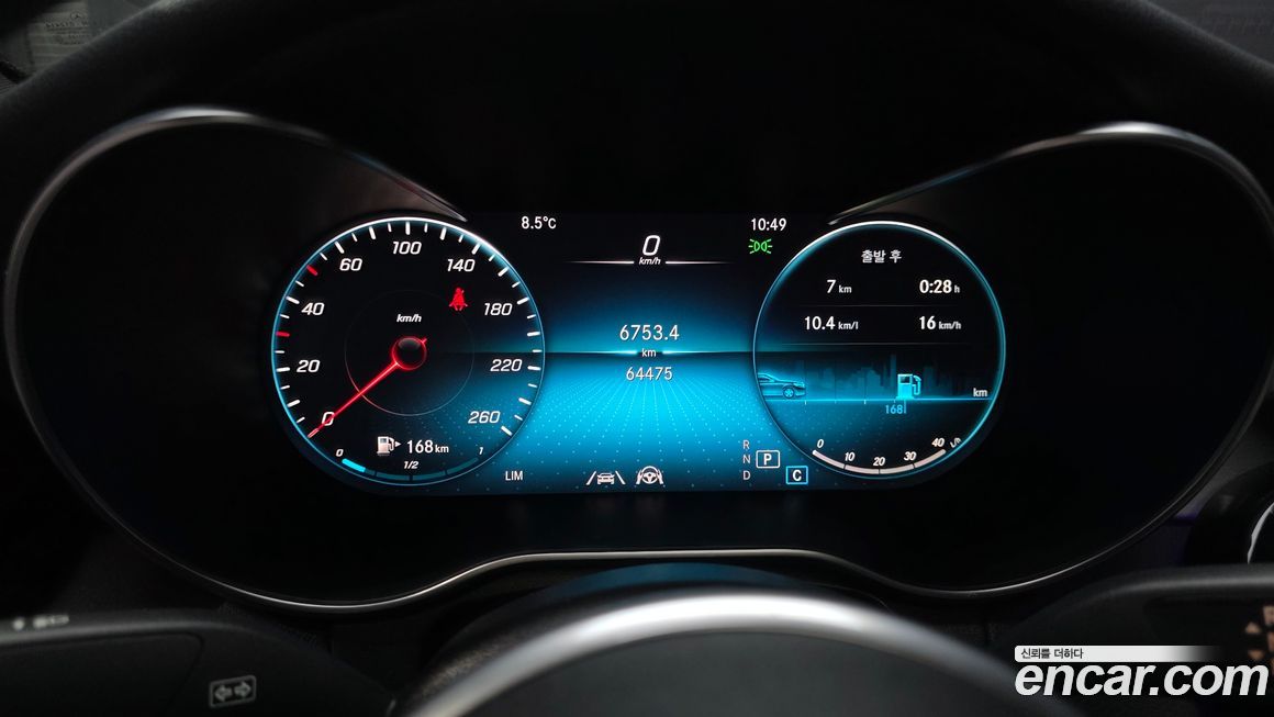 Mercedes-Benz GLC-Class 2021