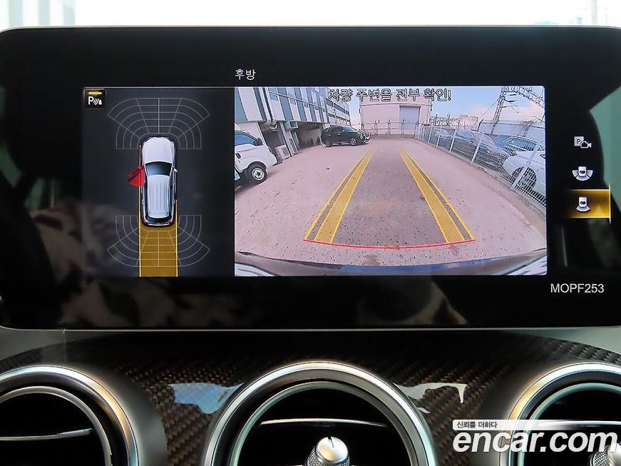 Mercedes-Benz GLC-Class 2020