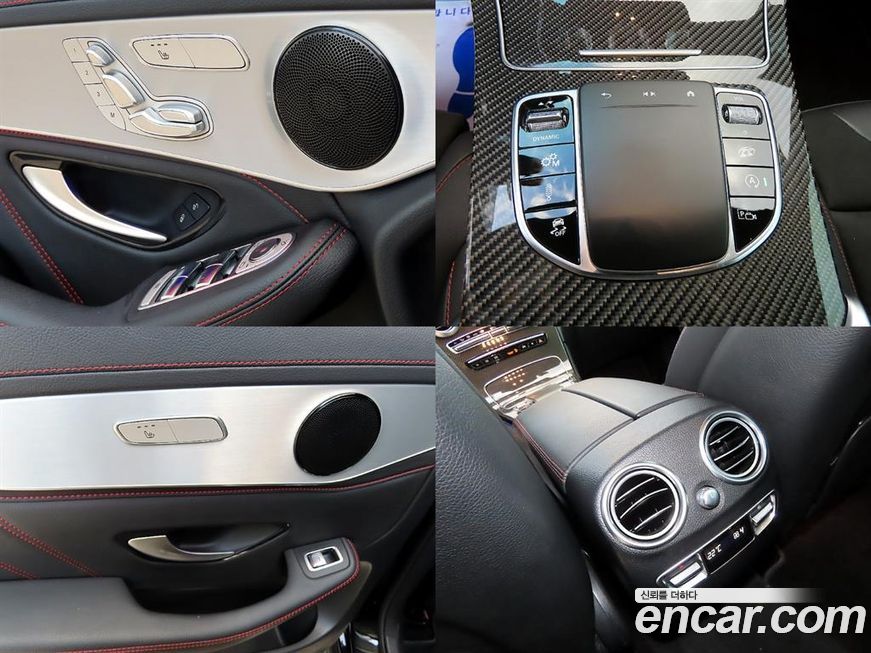 Mercedes-Benz GLC-Class 2020