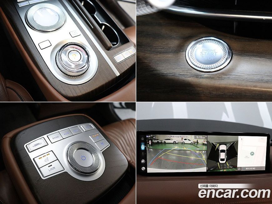 Genesis G80 2022