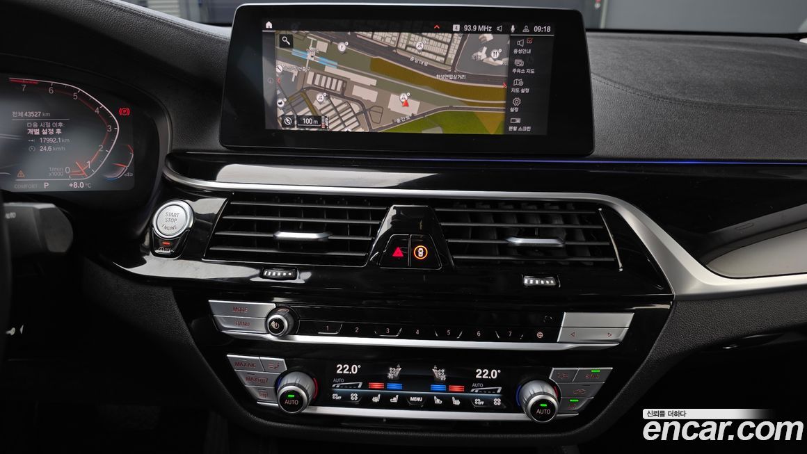 BMW Gran Turismo 2020