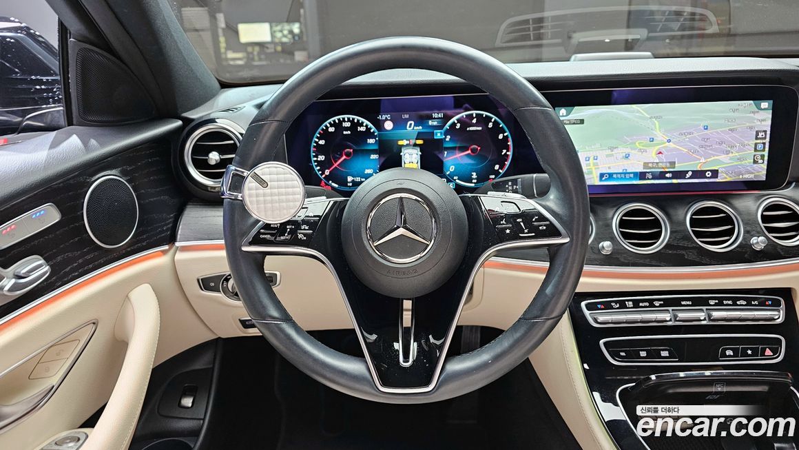 Mercedes-Benz E-Class 2023