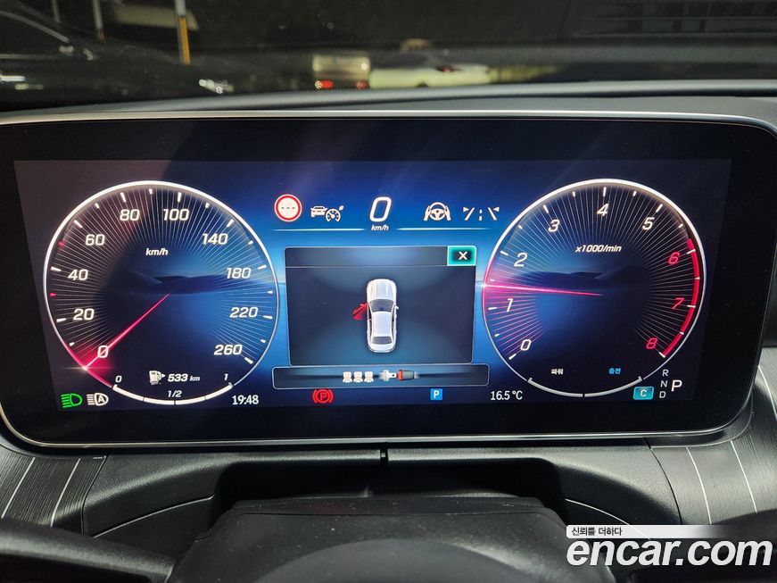 Mercedes-Benz C-Class 2024