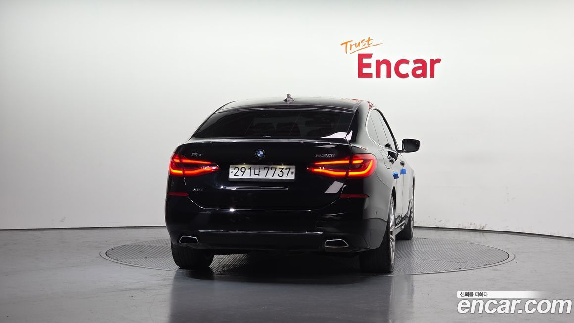 BMW Gran Turismo 2020