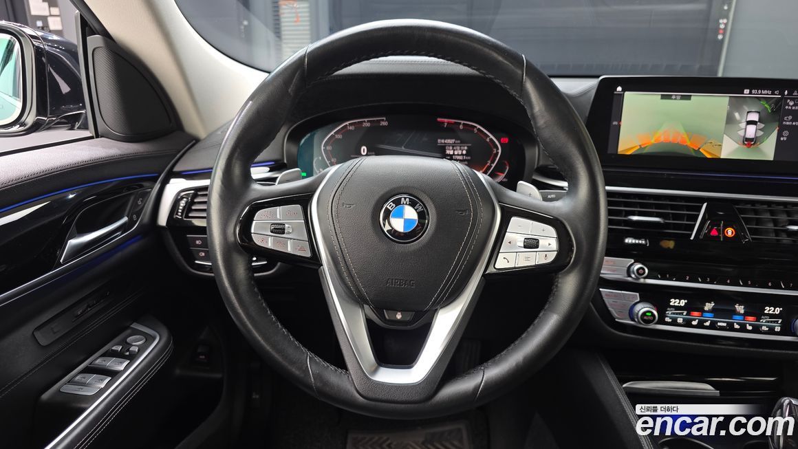 BMW Gran Turismo 2020